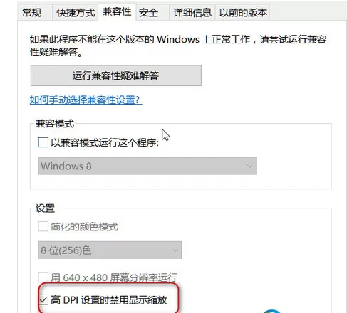 Chrome谷歌浏览器界面变大及变小的具体操作
