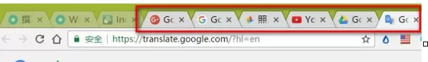 如何处理Chrome浏览器标签？ Chrome浏览器标签处理方法