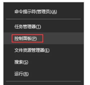 Win10系统下怎样关闭IE浏览器?关闭IE浏览器的方法