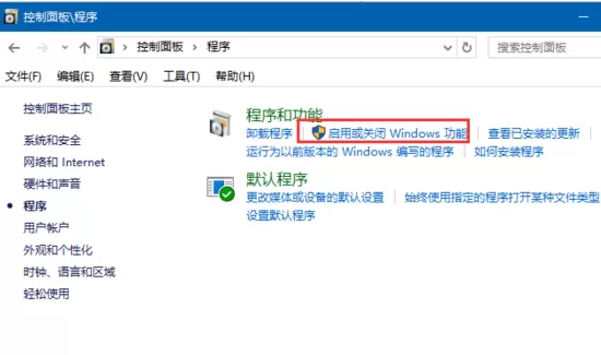 Win10系统下怎样关闭IE浏览器?关闭IE浏览器的方法