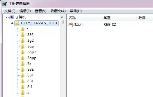 IE浏览器只能用管理员权限运行如何解决?
