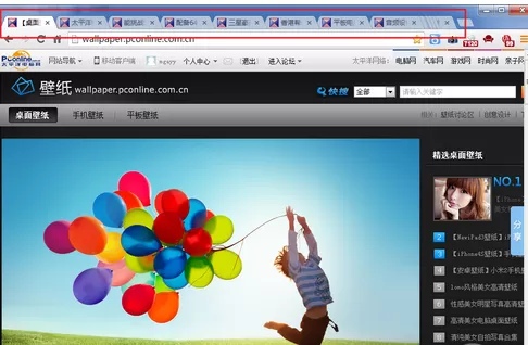 怎么开启Chrome堆叠标签?Chrome堆叠标签开启方法