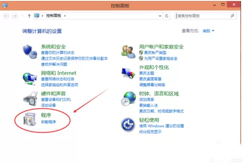 如何卸载win10正式版系统中的IE浏览器?