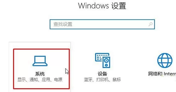 win10系统下IE浏览器自动启动怎么办?