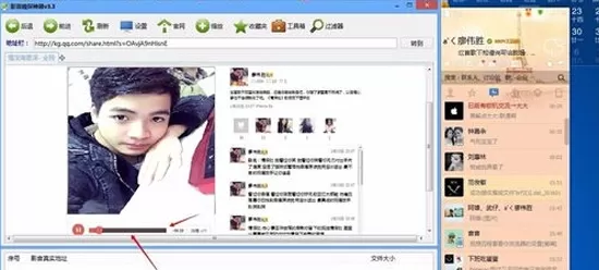 IE浏览器无法缓存音频文件怎么办?无法缓存音频文件的解决方法
