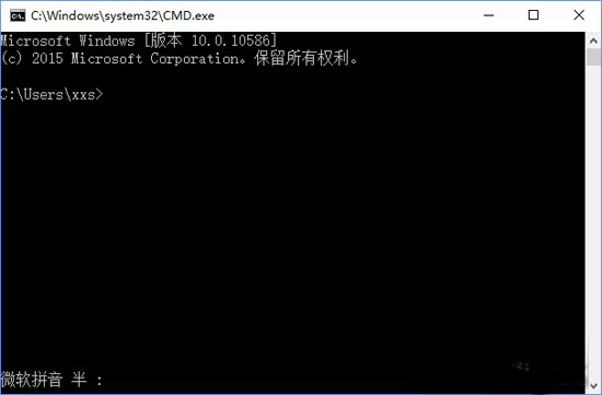 Win10系统下怎样使用命令行卸载IE浏览器?