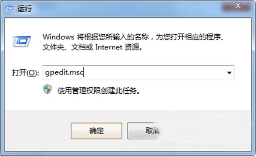 win7系统下开启IE浏览器提示“你的浏览器已升级”怎么办?