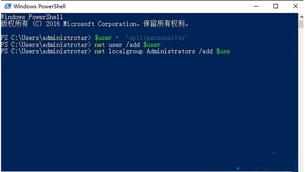IE浏览器在win10系统下无法使用如何解决?