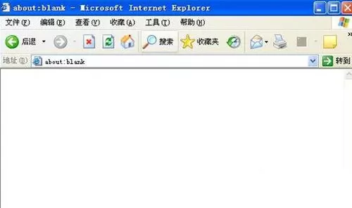 IE浏览器无法播放Falsh怎么办?无法播放Falsh的解决方法