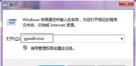 IE浏览器主页无法修改怎么办？修复主页的具体操作