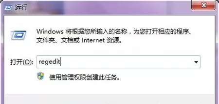 IE浏览器主页无法修改怎么办?修复主页的具体操作