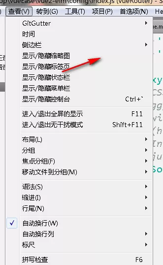 sublime text 3编辑器打开标签页的具体操作