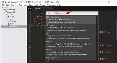如何设置sublime text 3文件路径?