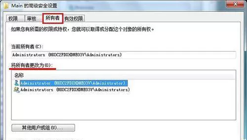 IE浏览器主页被hao123锁定如何解决?