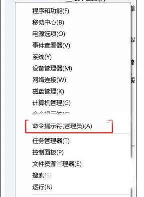 IE浏览器出现假死机如何解决?出现假死机的解决方法