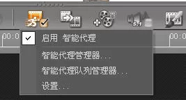 如何使用会声会影创建完美高画质HD电影