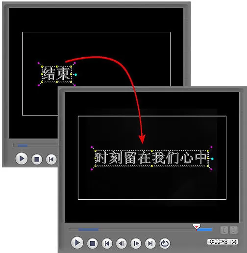 如何使用会声会影制作高清电子相册