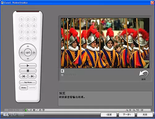 如何使用会声会影制作高清电子相册