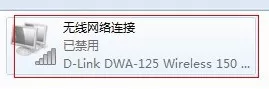 如何解决360免费wifi没有无线网卡的问题?