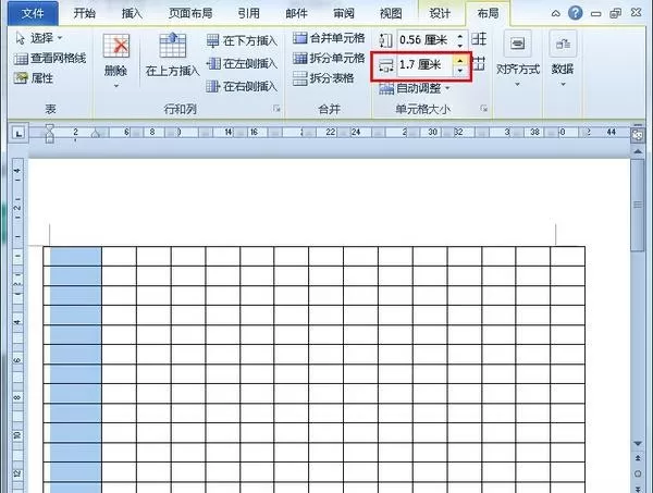 怎么在word2010中制作点名册?word2010制作点名册的方法