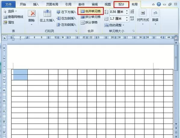 怎么在word2010中制作点名册?word2010制作点名册的方法