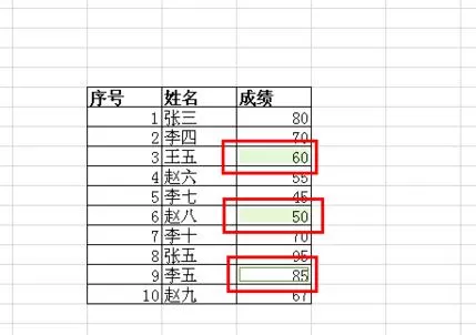 WPS表格如何按颜色筛选？按颜色筛选的具体操作