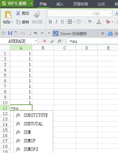 wps表格怎样自动求和？wps表格自动求和的具体操作