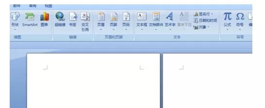 在word2010中设置双页视图的具体方法