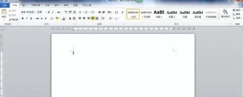 怎么在word2010中设置论文页面的标准格式？