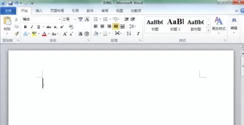 如何显示和隐藏Word2010中的段落标记？