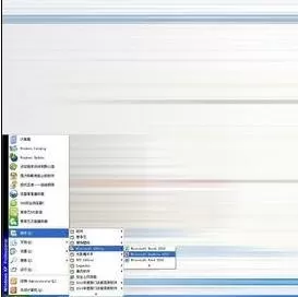 在word2010中识别图片文字的图文教程