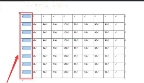word2010自动生成有规律数字的具体操作