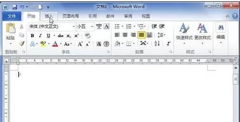 word2010使用模板制作表格的具体操作