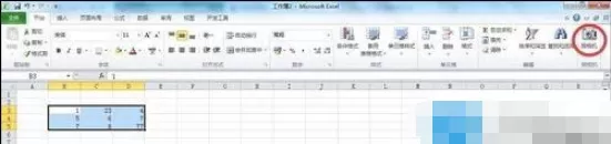 Excel2010中照相机功能如何使用?使用照相机的方法