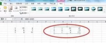 Excel2010中照相机功能如何使用?使用照相机的方法