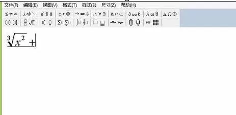 word2010怎么编辑公式?word2010编辑公式的具体方法