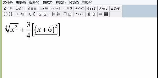word2010怎么编辑公式?word2010编辑公式的具体方法