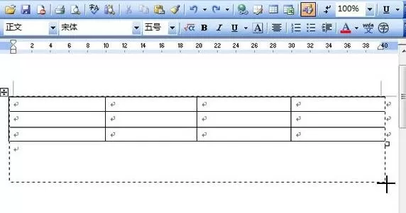 word2010表格的高度和宽度的具体操作