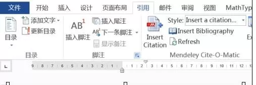 如何在word2010中设置脚注横线?