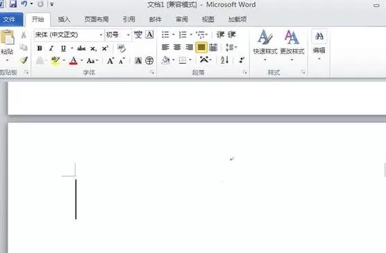 如何并存Word2010同一文档的纵横页面?