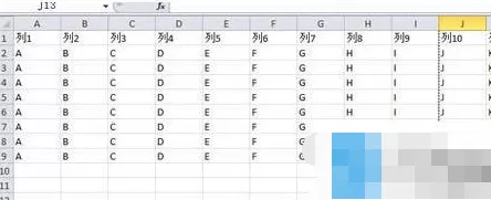 Excel2010单元格打印显示不全如何解决?