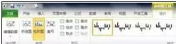 Excel2010图表怎么只在一个单元格里显示?