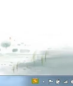 设置word2010的默认输入法的具体方法