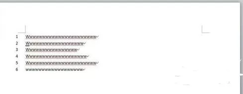 怎么在Word2010中给每行加上行号?
