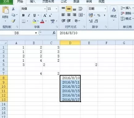Excel2010怎样输入规律日期?输入规律日期的方法