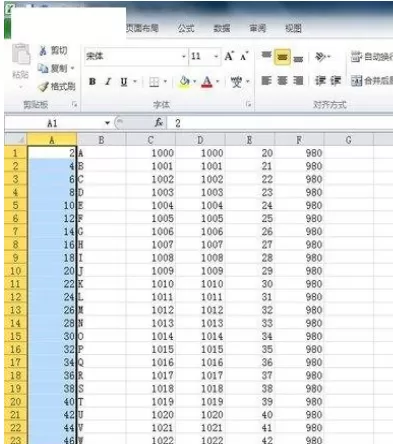 Excel 2010不使用函数公式如何制作工资条?
