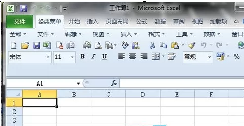 Excel2010怎样设置首页与奇偶页不同的页眉页脚?