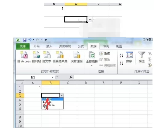 Excel2010怎样添加下拉列表?添加下拉列表的方法