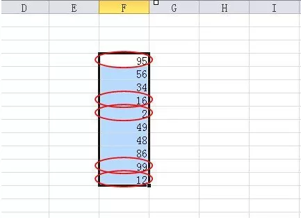 Excel2010中怎样查找无效数据?查找无效数据的方法