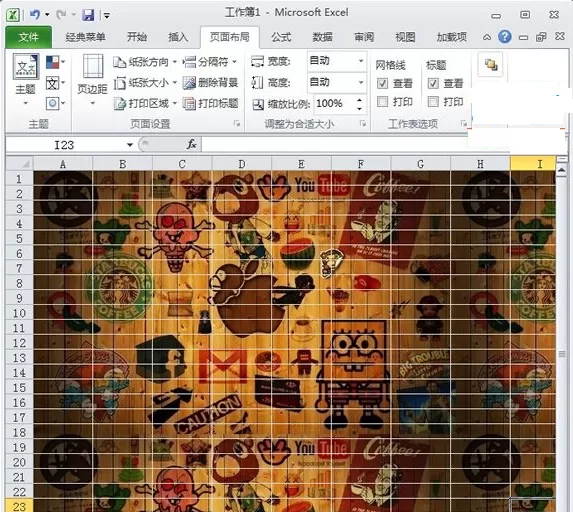 怎样给Excel2010工作表添加背景图片?添加背景图片的方法